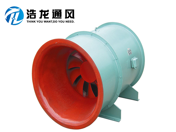 低噪聲混流風(fēng)機